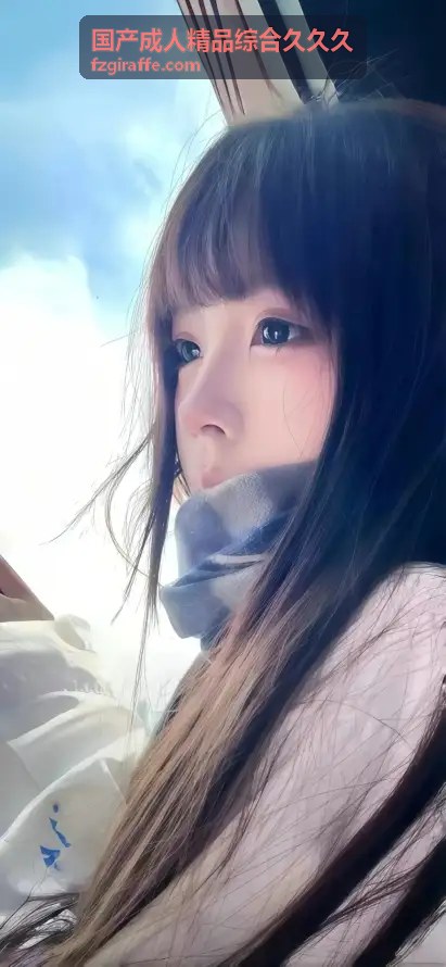 剧情在线 - 国产成人精品综合久久久